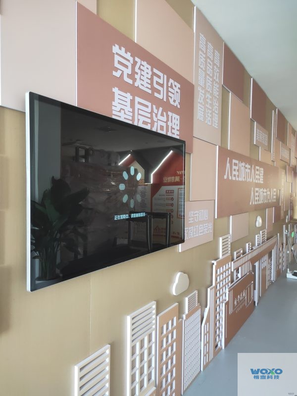 信息发布系统-智慧农贸菜市场插图2