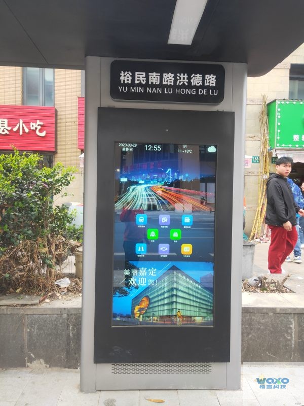 数字时代：户外广告机的多功能应用插图2