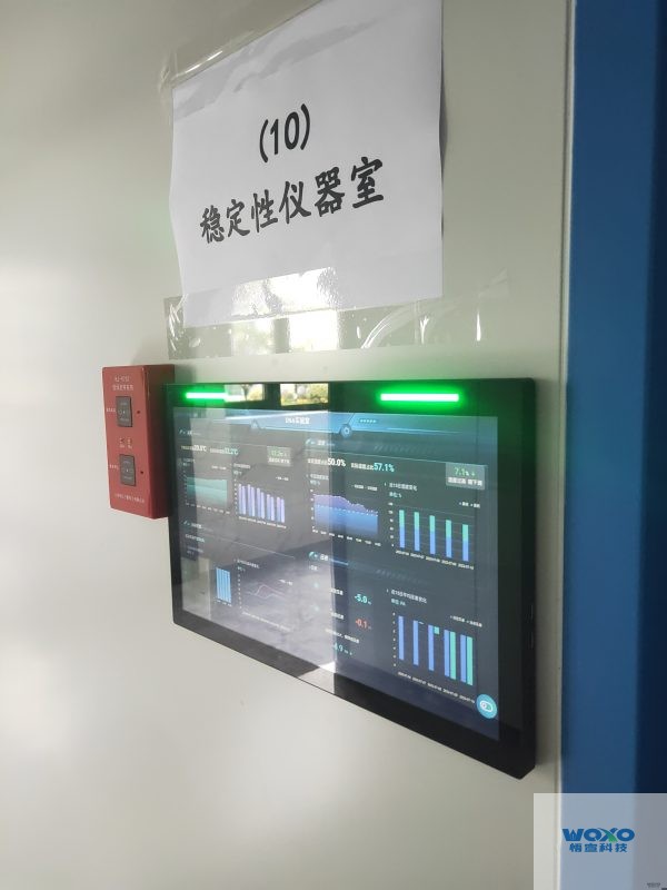 智慧门牌解决方案案例-上海刑事科学技术研究院插图1