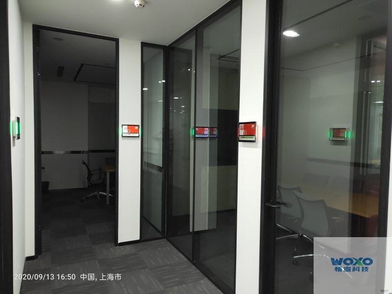 会议预约管理系统-某国企插图1