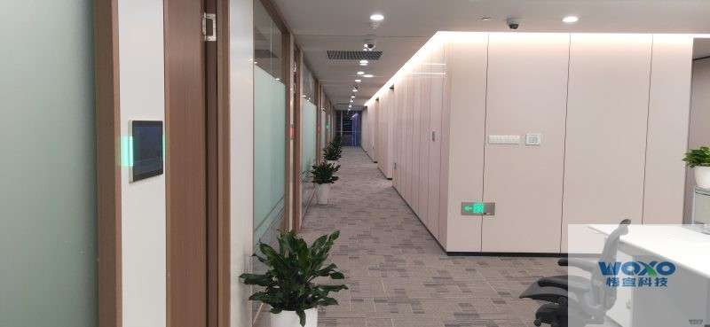 会议预约解决方案案例-上海陆家嘴某金融公司插图