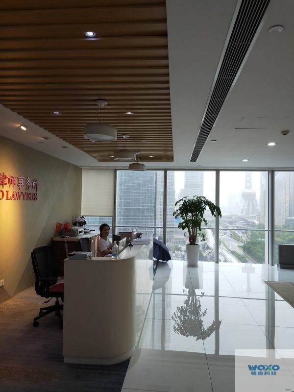 会议预约系统-上海陆家嘴某律师事务所插图