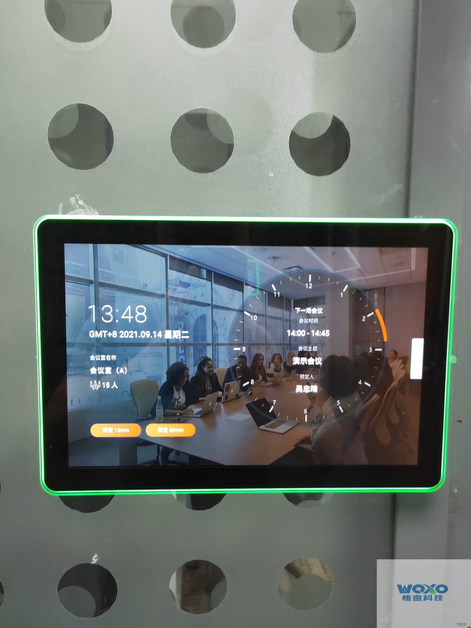 会议室电子门牌是什么，有什么用？