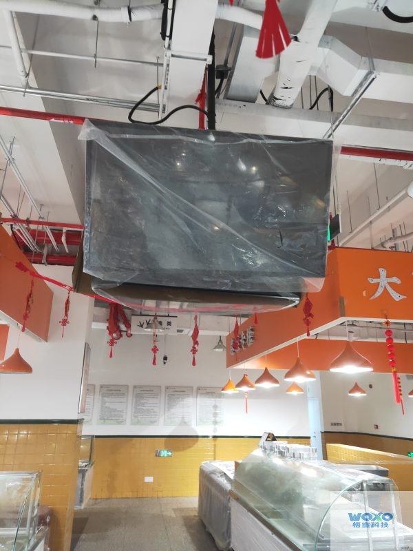 信息发布系统-徐汇桂东菜市场插图6