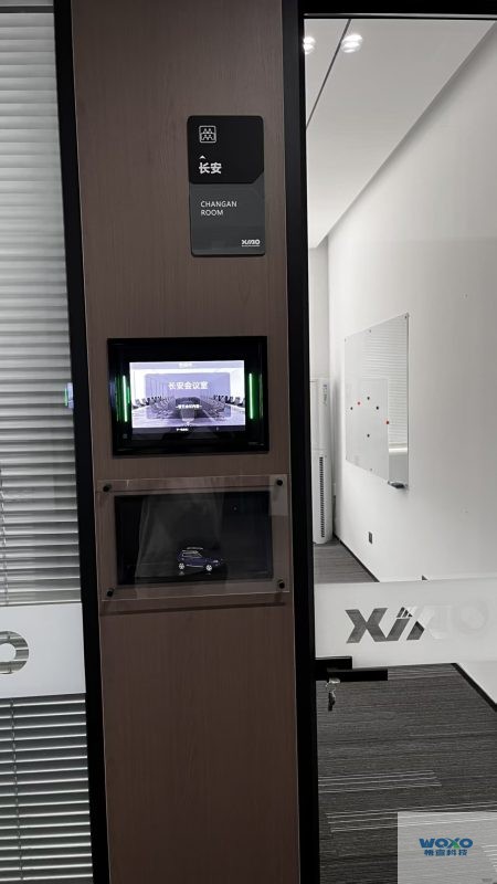 某汽车行业案例-悟宣科技会议室门牌预约管理系统插图2