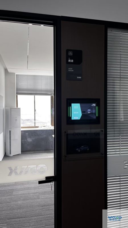 某汽车行业案例-悟宣科技会议室门牌预约管理系统插图4