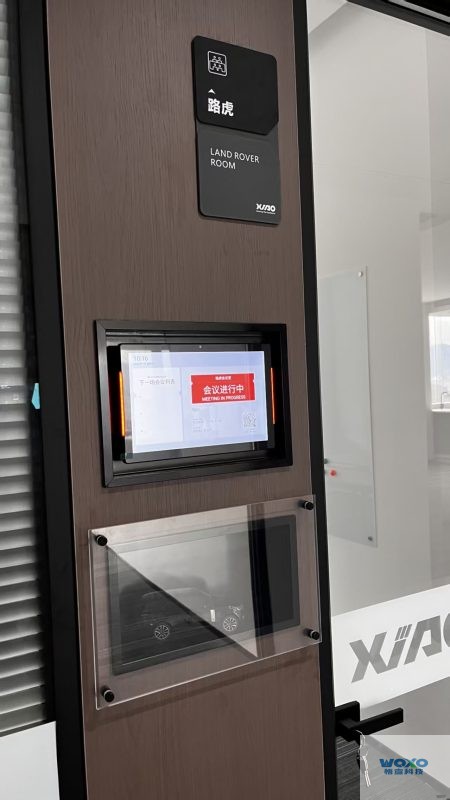 某汽车行业案例-悟宣科技会议室门牌预约管理系统