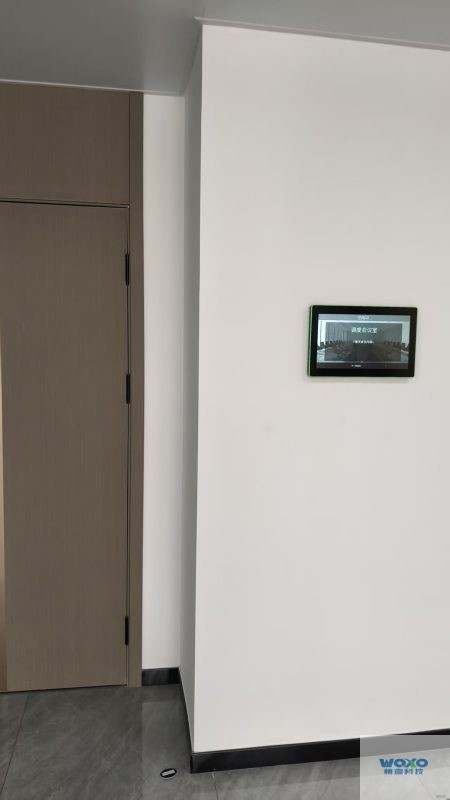 悟宣科技某国企煤业-智慧电子门牌系统插图2