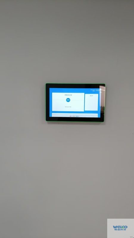 悟宣科技某国企煤业-智慧电子门牌系统插图9