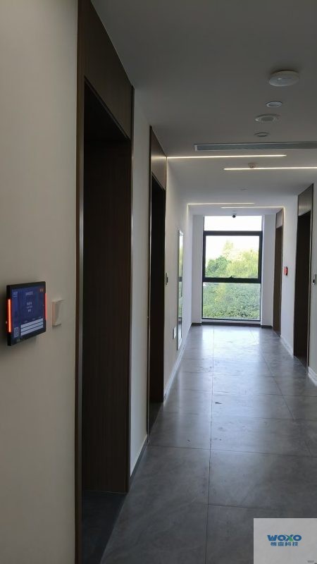 悟宣科技-会议预约管理系统某国企电力公司应用插图1