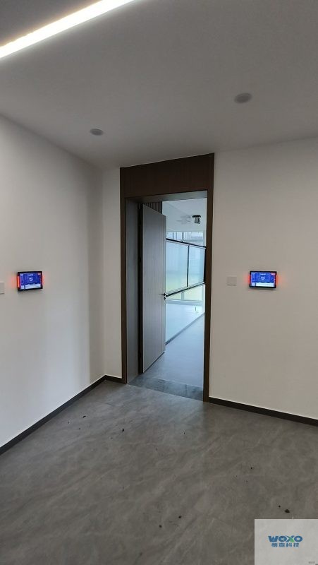 悟宣科技-会议预约管理系统某国企电力公司应用插图4