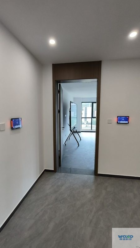 悟宣科技-会议预约管理系统某国企电力公司应用插图6