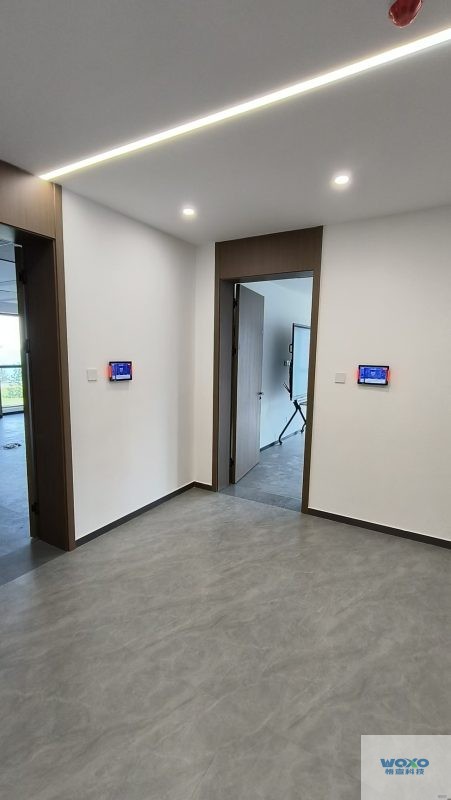 悟宣科技-会议预约管理系统某国企电力公司应用插图7