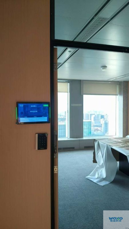 上海银行会议室预约案例插图2