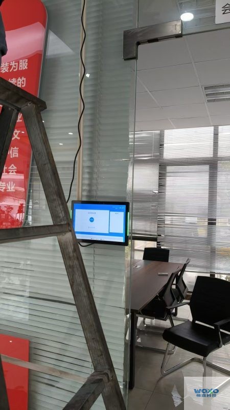 上海某制造企业插图1