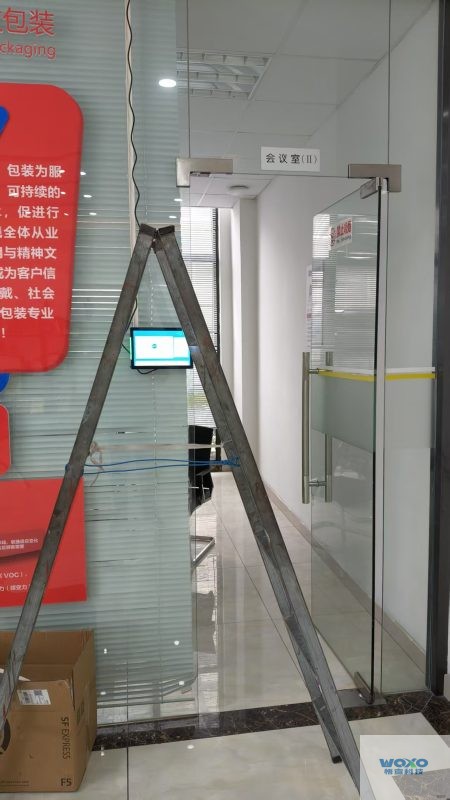 上海某制造企业插图2