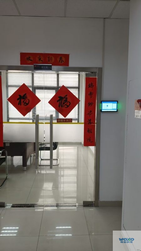 上海某制造企业插图6