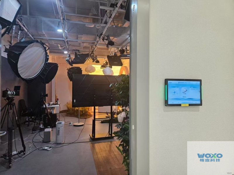 会议预约系统-海尔插图