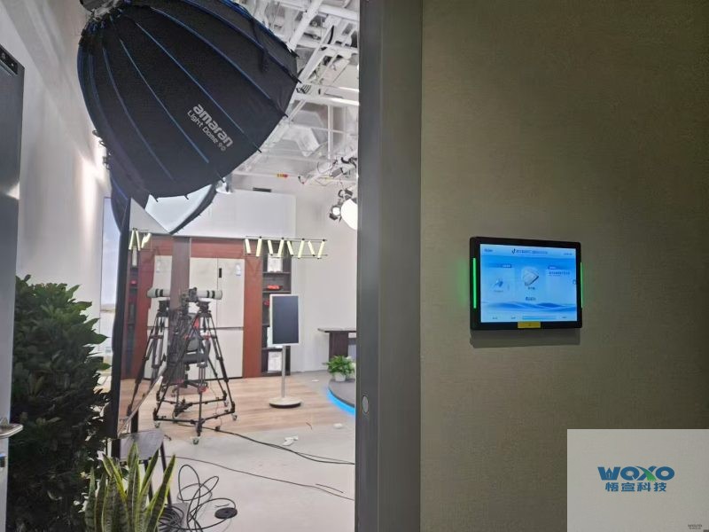 会议预约系统-海尔插图2