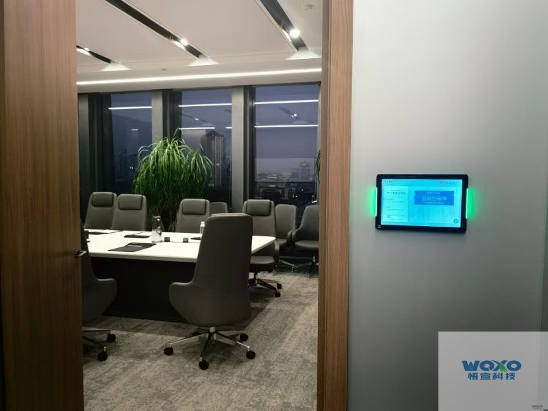 智慧会议电子门牌-某律师事务所插图