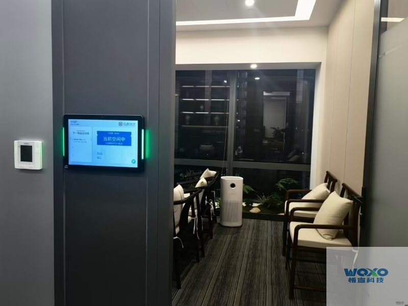 智慧会议电子门牌-某律师事务所插图1