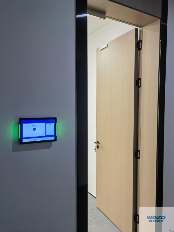 会议预约系统案例-汉盛律师事务所插图1