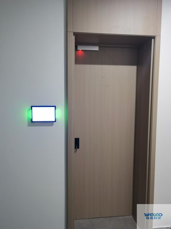 会议预约系统案例-汉盛律师事务所插图3