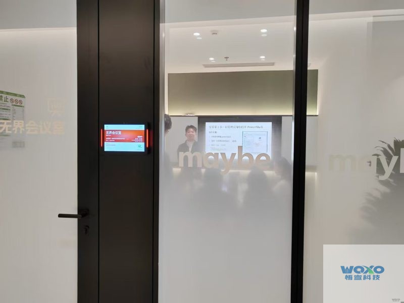 智慧门牌管理系统案例-某共享空间插图2