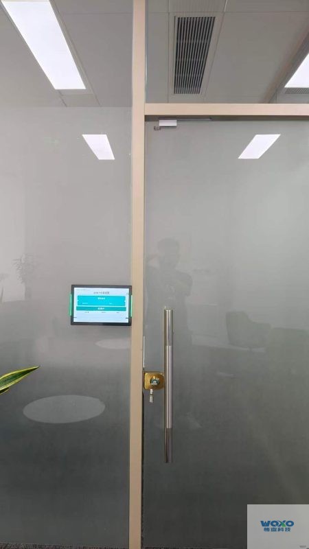 共享空间会议室预约解决方案分享插图5